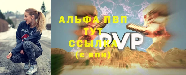 мет Приозерск
