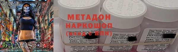 мет Приозерск