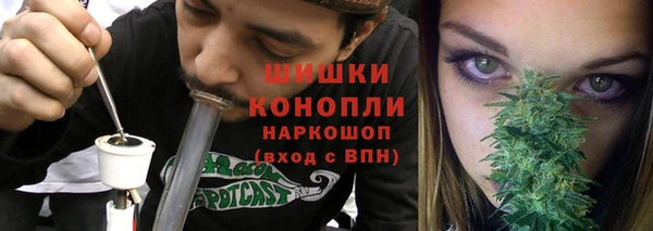 jwh Пролетарск