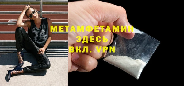 jwh Пролетарск