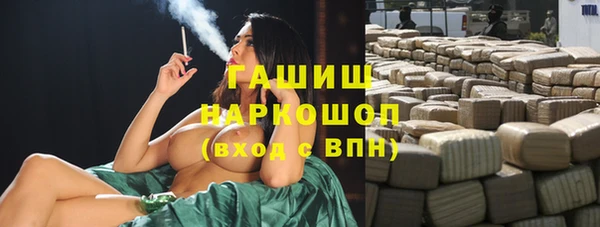 мет Приозерск