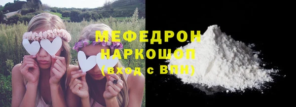 jwh Пролетарск
