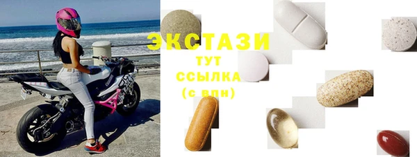 jwh Пролетарск