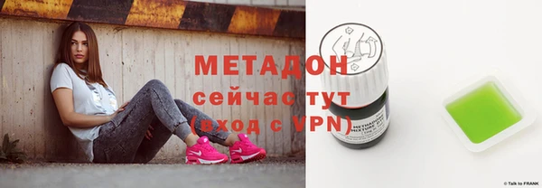 jwh Пролетарск