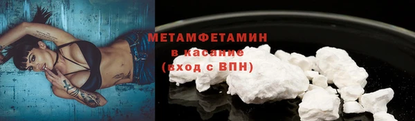 jwh Пролетарск