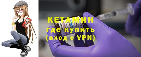 jwh Пролетарск