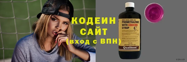 jwh Пролетарск