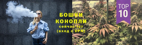 мет Приозерск