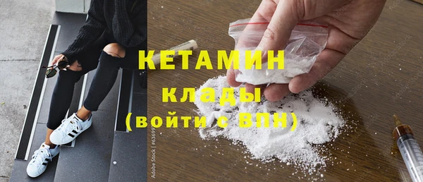 jwh Пролетарск