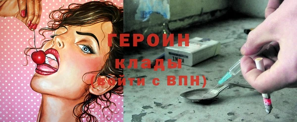 мет Приозерск