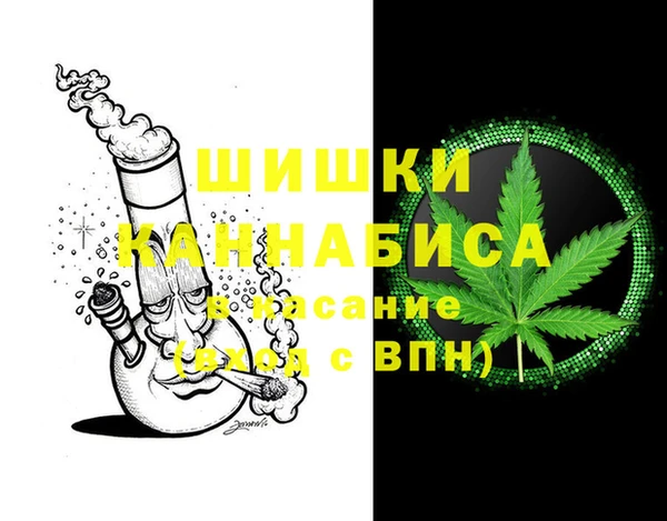 мет Приозерск