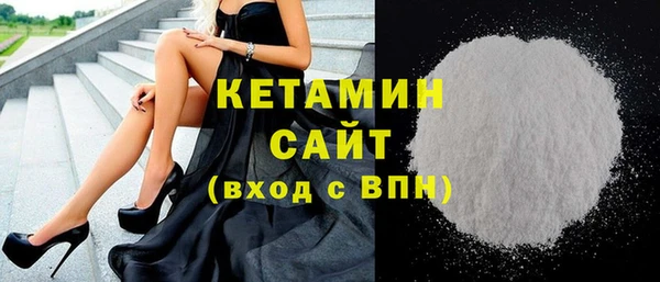 дмт Гатчина