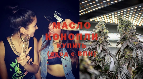 мет Приозерск
