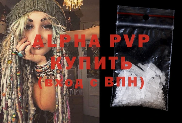 мет Приозерск