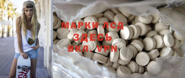 мет Приозерск